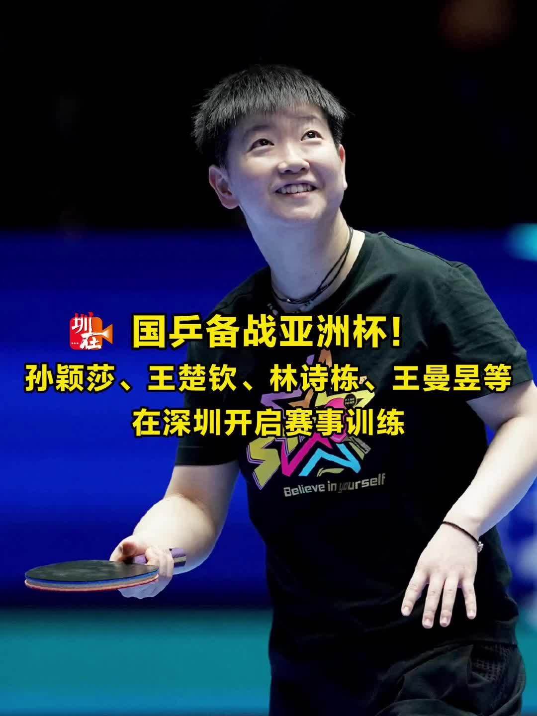 之情