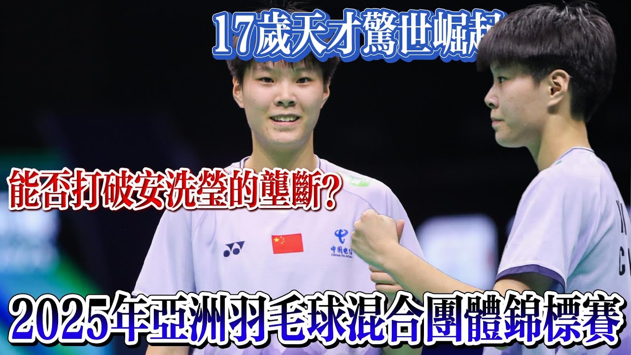 不要尝试复