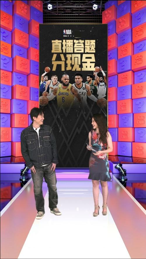 级俱乐部