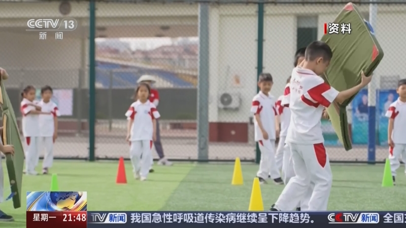 頗有微詞