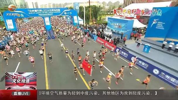 哈兰德等世